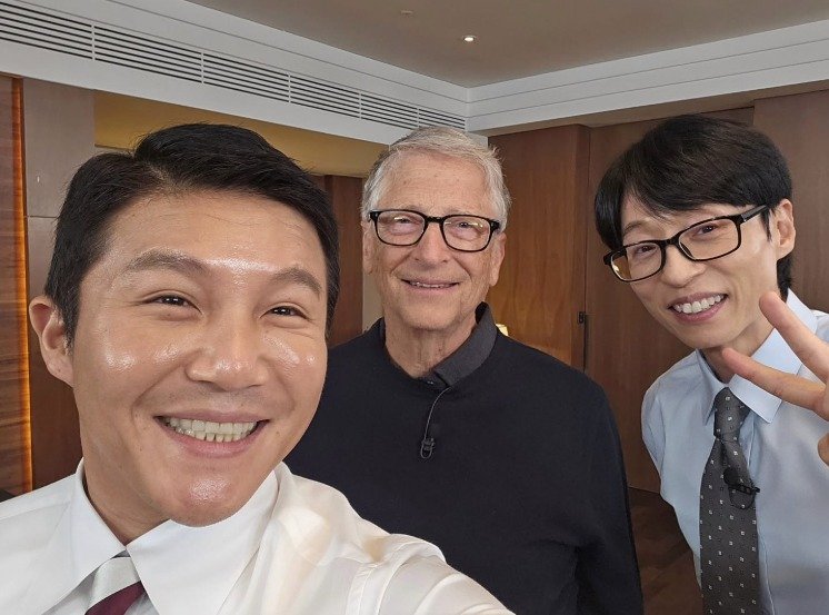 조세호 빌 게이츠 자기님과…유재석도 함께 환한 미소