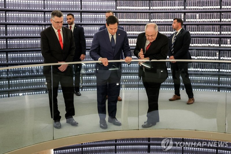 트럼프, 27일 백악관서 '가자' 회의…이 '완전장악' 채비속 주목(종합) (출처=연합뉴스)