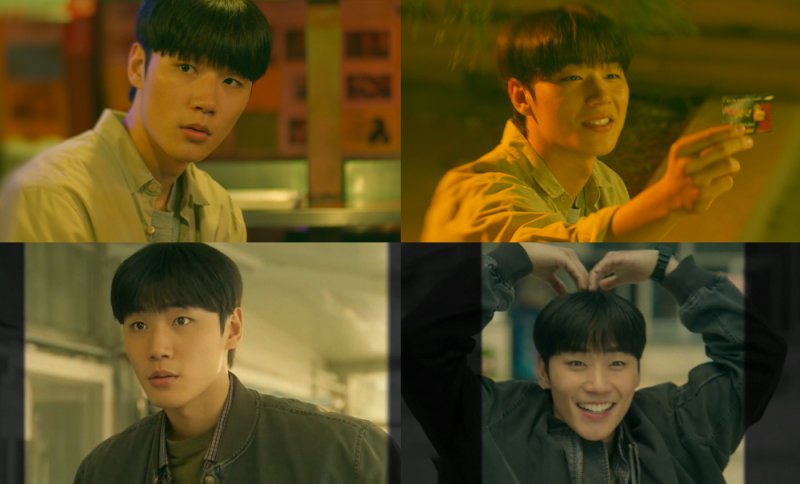 '금쪽같은 내스타' 열정 형사 이민재, 장다아 향한 풋풋한 첫사랑