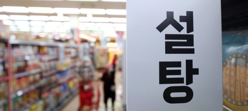 소아청소년 3명 중 1명 비만군…"'설탕세' 도입" 제안도(종합)