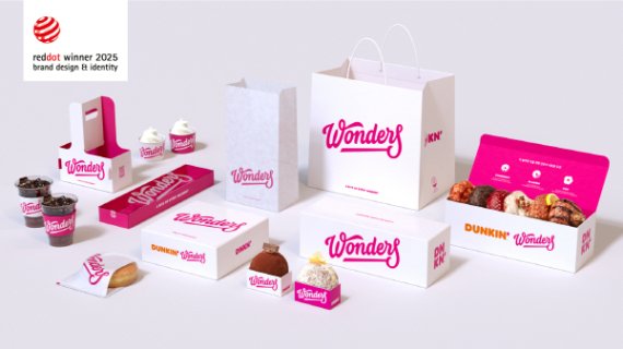 던킨, ‘레드닷 디자인 어워드 2025’ 수상…브랜드 경쟁력 입증