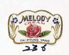 1948년 출시된 메로디크림의 상표