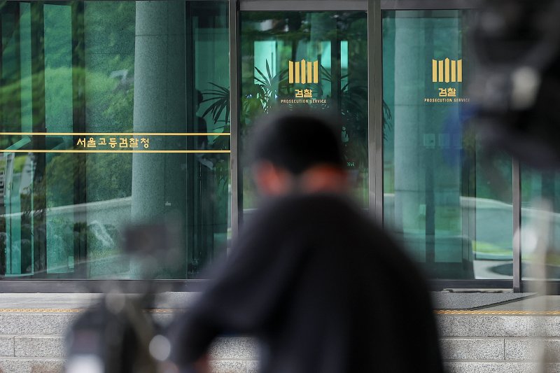 내란 특검팀이 입주한 서울 서초구 서울고등검찰청./뉴스1 ⓒ News1 민경석 기자