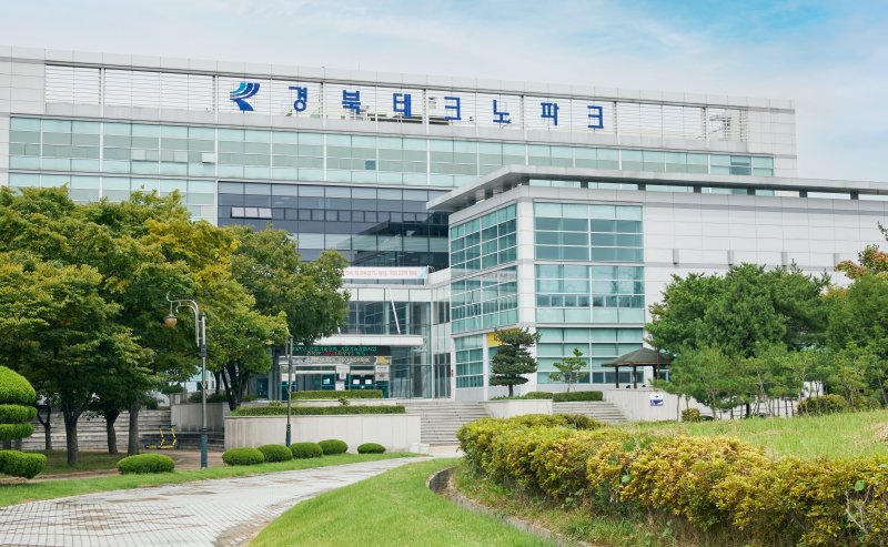 경북TP, 경북 성장사다리 기업 글로벌 진출 지원 - 뉴스 썸네일 이미지