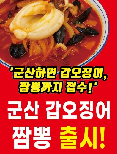 (출처=뉴시스/NEWSIS)