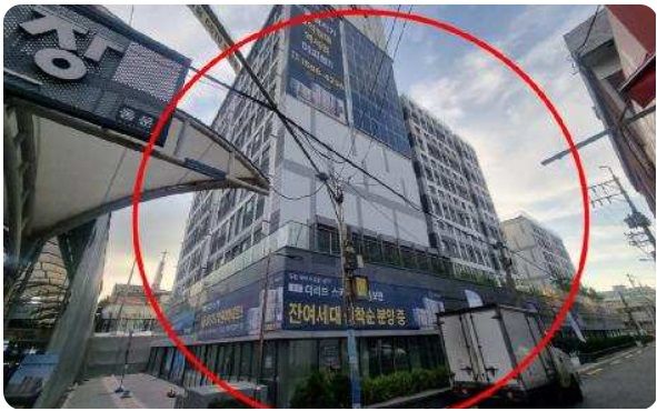 18차례 '줍줍'에도 주인 못 찾은 서울 아파트, 공매서 또 유찰 - 파이낸셜 ...