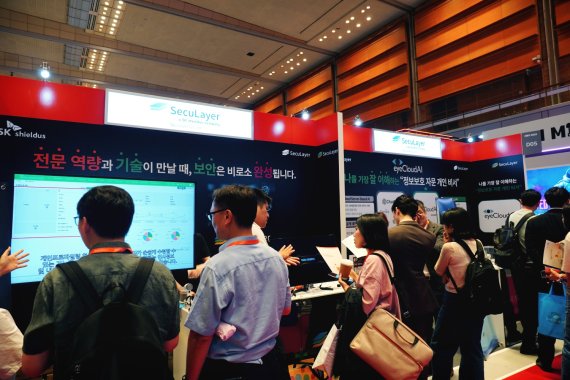 시큐레이어-SK쉴더스와 ISEC 2025 행사 사진 전경 [시큐레이어 제공]