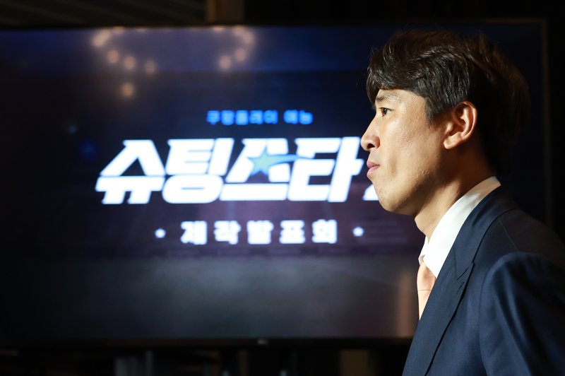 '슈팅스타2' 구자철 K3리그와 경기, 대단한 실력 느끼게 돼 [N현장]