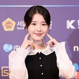 아이유, ′뉴시스 한류엑스포′ 문화체육관광부 장관상 
