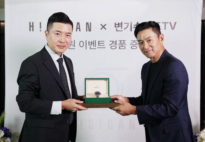 유튜브 찍다 '홀인원'…롤렉스 받은 주진모, 가격이 무려