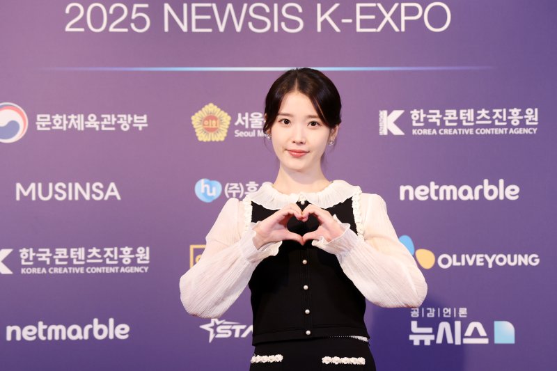 제7회 뉴시스 한류엑스포 빛낸 이정재&middot;아이유 등 K-스타들 [뉴시스Pic]