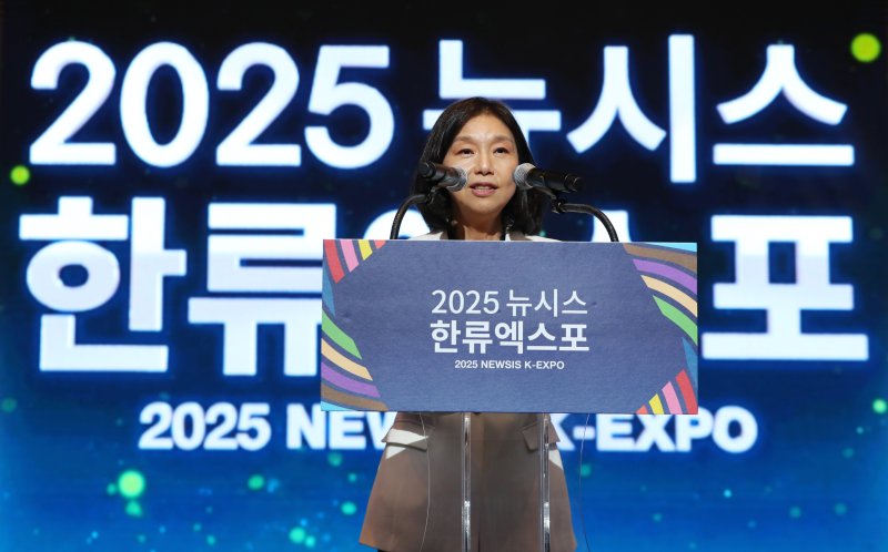 [서울=안전한 바카라사이트 산타카지노] 김혜진 기자 = 최호정 서울시회의장이 28일 오후 서울 중구 롯데호텔에서 열린 제7회 안전한 바카라사이트 산타카지노 안전한 바카라사이트 산타카지노(2025 K-엑스포)에서 축사하고 있다. 2025.08.28. jini@newsis.com