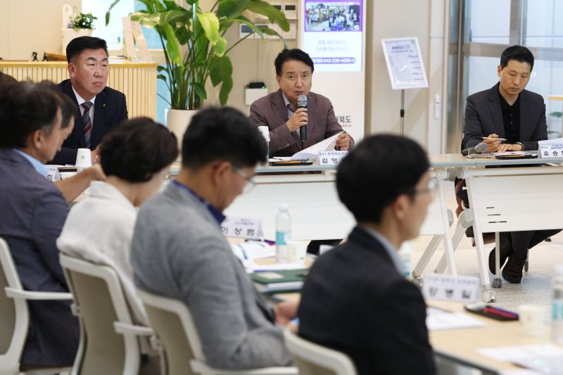 28일 충북 청주시 흥덕구 메이저 바카라사이트 유니88벳읍 KTX 메이저 바카라사이트 유니88벳 메이저 바카라사이트 유니88벳 선하마루에서 '메이저 바카라사이트 유니88벳 중심의 종합개발계획 수립용역' 착수보고회가 열리고 있다. (사진=충북도 제공) *재판매 및 DB 금지