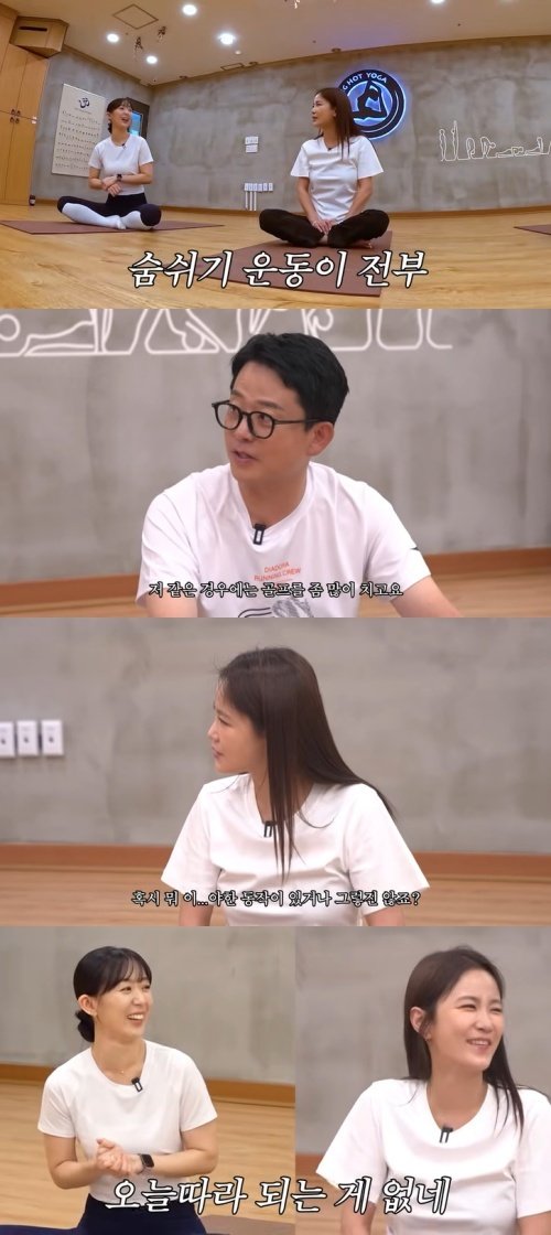 유튜브 '라이트닝 바카라 사이트 지민' 화면 캡처