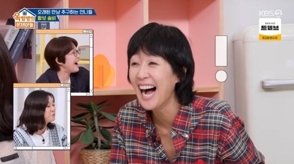 '돌싱' 홍진경 "'오만추' 출연?…아직 마음의 준비 안 됐어"