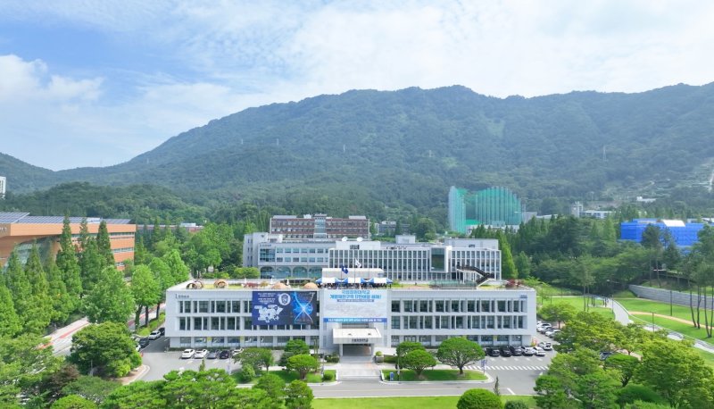 [창원=뉴시스]라이브 바카라사이트학교 대학본부 전경.(사진=라이브 바카라사이트 제공) 2025.08.20. photo@newsis.com