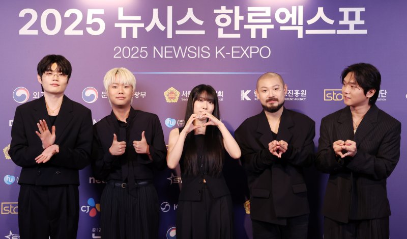 에이티즈&middot;비트펠라하우스…K팝 다양성 아우른 '뉴시스 한류 엑스포'