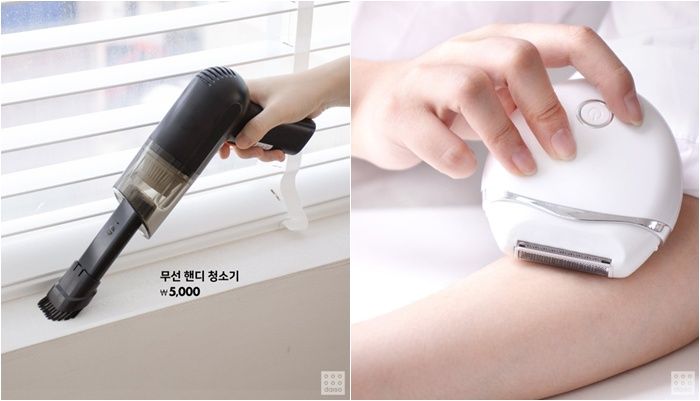 무선 청소기·제모기가 단돈 5000원...'다이소', 또 일냈다