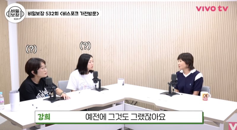 최강희·김숙, 금연 성공 지금은 전혀 생각 안 나…70세에 시가 피울까 생각