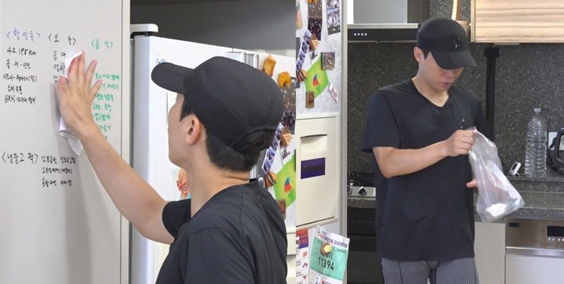 건물주 된 양세형, 새 집 공개…물티슈도 아껴 쓰는 절약 라이프