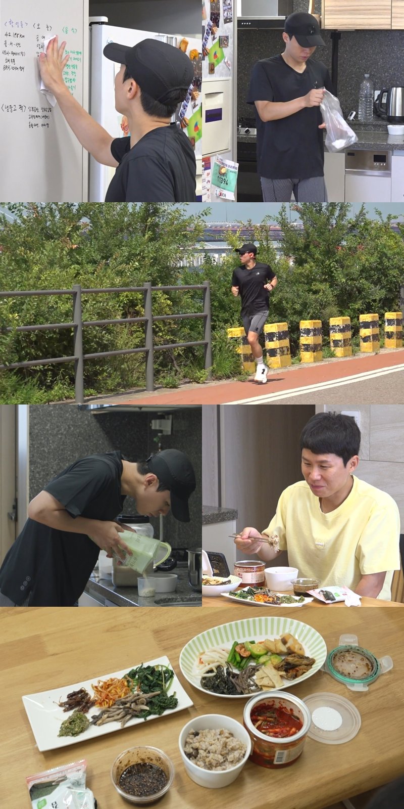 건물주 된 양세형, 새 집 공개…물티슈도 아껴 쓰는 절약 라이프