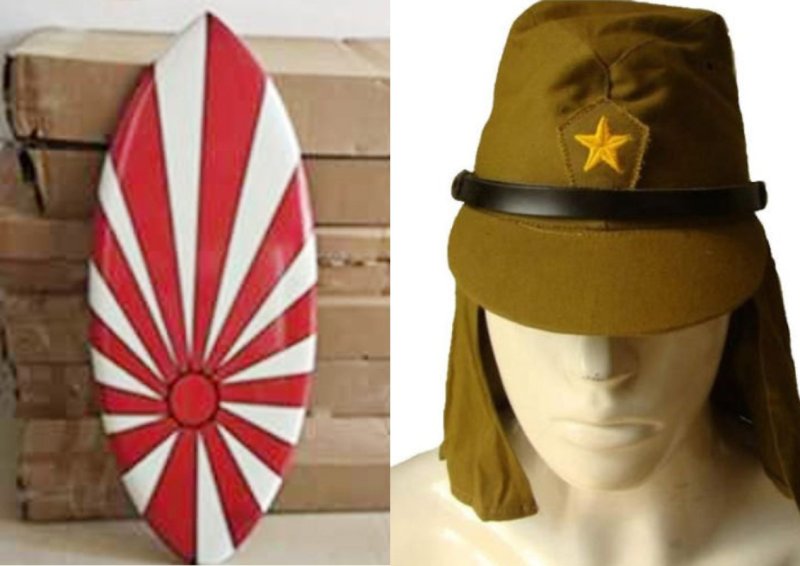 '경술국치일에 무슨…' 국내 대형 온라인몰 버젓이 판매 중인 상품들