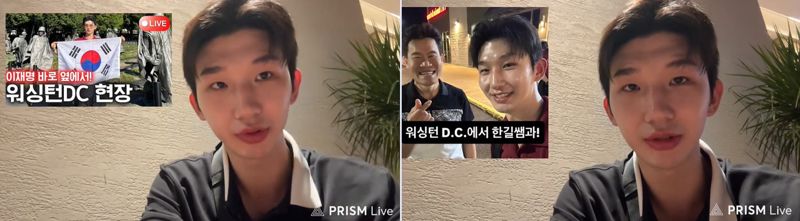 '노동개혁청년행동' 김찬혁 공동대표가 한미정상회담이 열린 지난 26일 자신의 유튜브 채널에서 "이재명은 미국에 미운털이 박힌 상태이고 모든 외교를 망치고 있다" 등의 주장을 하고 있다. /사진=유튜브 채널 캡처