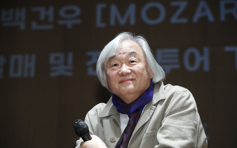 피아니스트 백건우/뉴스1 ⓒ News1 권현진 기자