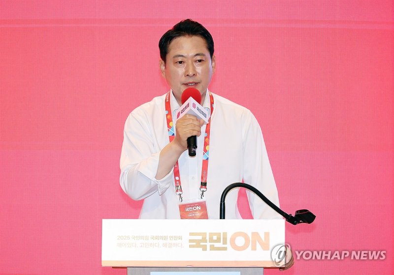 마무리 발언하는 장동혁 대표 (출처=연합뉴스)