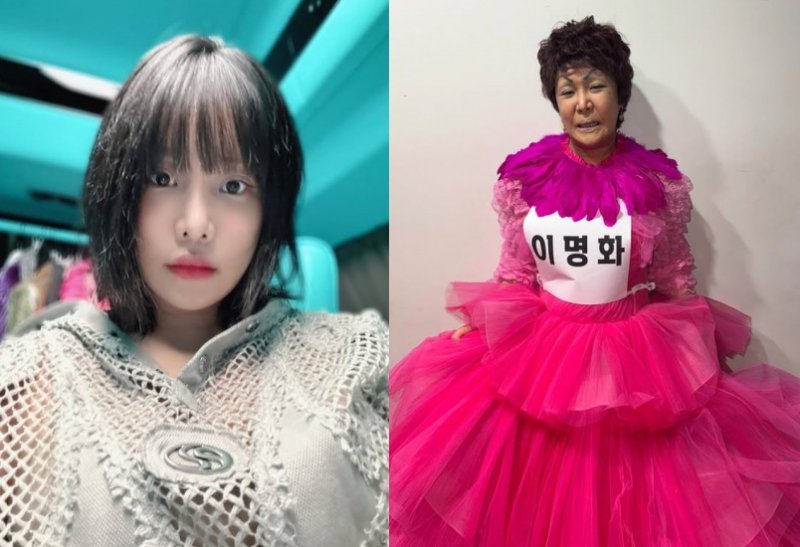 "교통사고 아닙니다"…랄랄, 얼굴 붕대 감고 무슨 일?