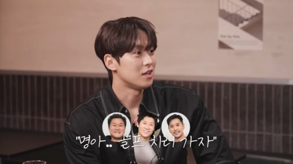 공명 "골프에 빠졌다…진선규·김지석·윤경호 추천에 시작"