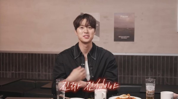 공명 동생 NCT 도영 대신 군대 갈 수 있어…팬미팅 발언 언급