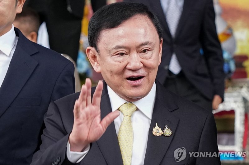 탁신 친나왓 전 태국 총리 (출처=연합뉴스)