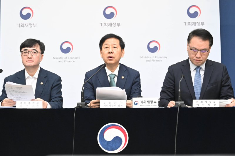 [세종=뉴시스] 구윤철 경제부총리 겸 기획재정부 장관이 28일 정부세종청사에서 중앙동에서 열린 '2026년 예산안 및 '25~'29년 국가재정운용계획' 상세브리핑에서 발언하고 있다. (사진 = 기재부 제공) 2025.08.29.