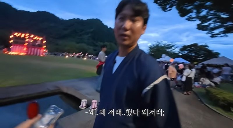 '이혼 위기 극복' 슈♥임효성, 일본 가족 여행 중 티격태격 '현실 부부'