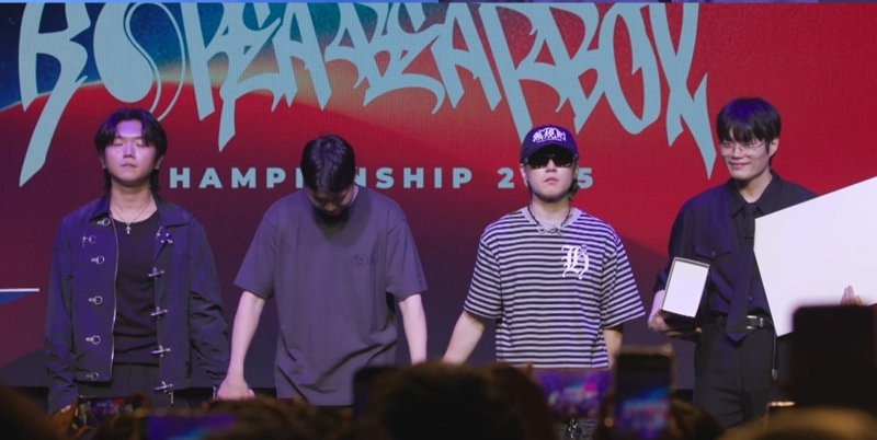 '전참시' 윙·히스, 한국 비트박스 챔피언십 심사위원 출격