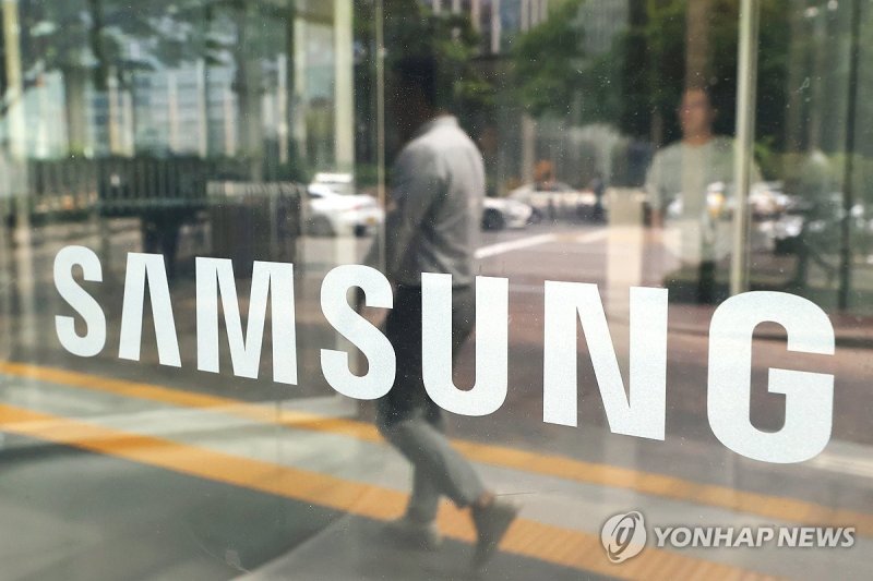 서울 바카라 가상 머니 사이트 서초사옥 (출처=연합뉴스)