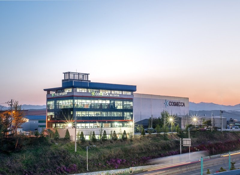 코스메카코리아 회사 전경. (사진=코스메카코리아) *재판매 및 DB 금지