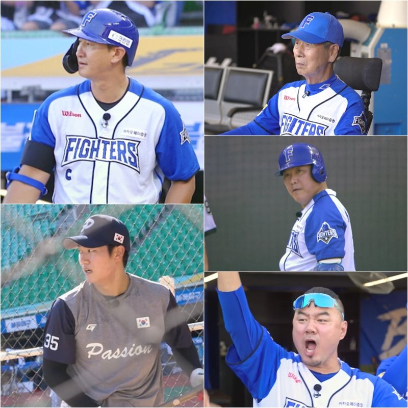 '불꽃야구' 신뢰의 선발투수, 시작부터 제구 난조? 파이터즈 '당황'