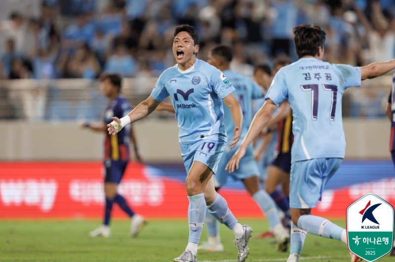 대구FC의 공격수 박대훈. (한국프로축구연맹 제공)