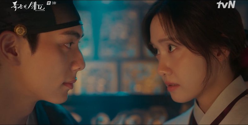 '폭군의 셰프' 이채민, 임윤아에게 호감 표현 과인은 너로 정했다