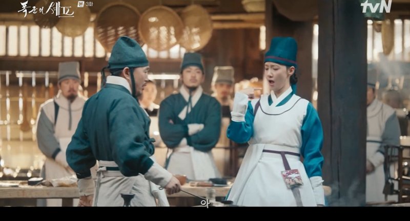 '폭군의셰프' 임윤아, 대령숙수 임명 "전하 빽으로 떨어진 낙하산"(종합)