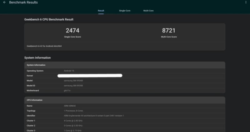 갤럭시탭S11 울트라 유출 벤치마크(Techmaniacs 갈무리)/뉴스1