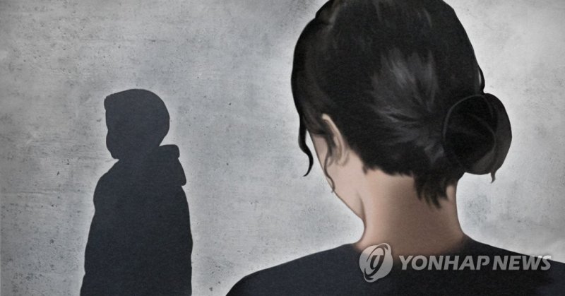초등자녀에 흉기 던진 엄마, 선고 당일 아이 탓했다가 다시 재판 (출처=연합뉴스)