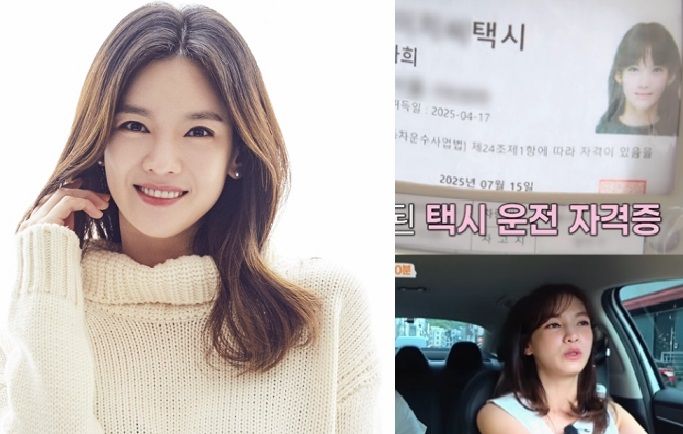 바카라사이트 소닉. 출처=바카라사이트 소닉1, MBN