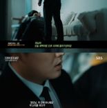 많이본 바카라사이트-2