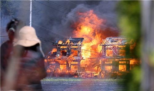 2023년 4월 경포 대형산불 (출처=연합뉴스)