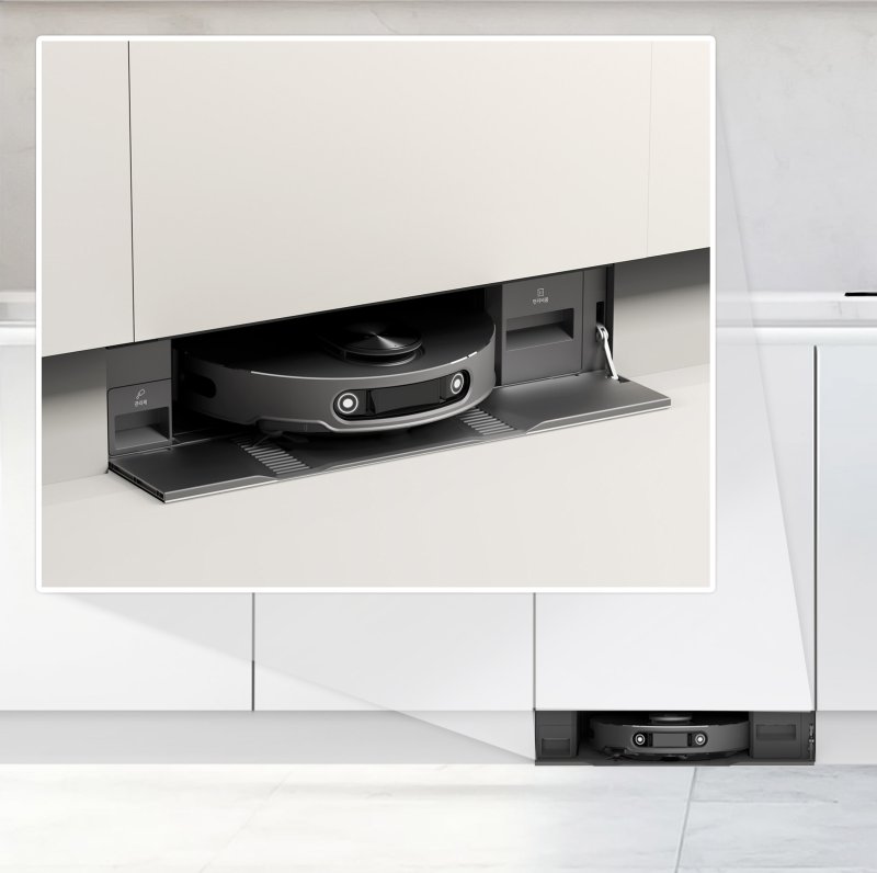 LG전자 로봇청소기 신제품 '히든 스테이션'