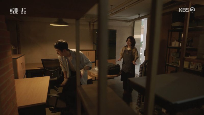 '화려한 날들' 정일우, 정인선 카페 창고서 사무실 차리고 숙식(종합)