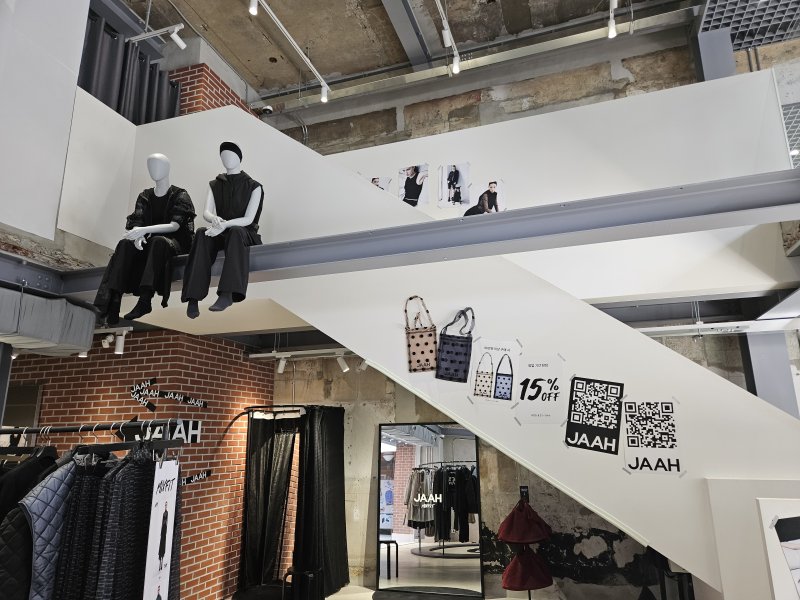 자아 팝업스토어 내부 모습.ⓒ 뉴스1/김진희 기자.